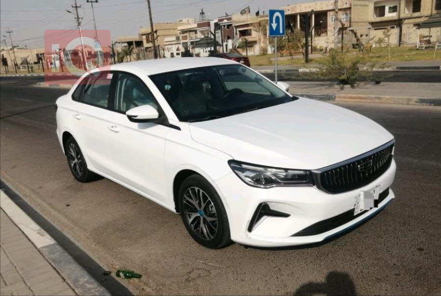 جیلی ئیمگراند